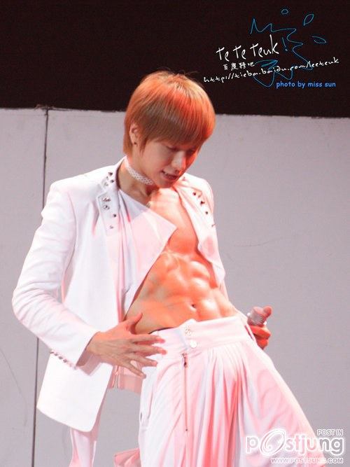 ชอบหน้าท้อง