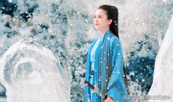 มังกรหยก ศึกเทพอภินิหารจ้าวอินทรีย์ ฉบับใหม่ 神雕侠侣 2013-2014 part84