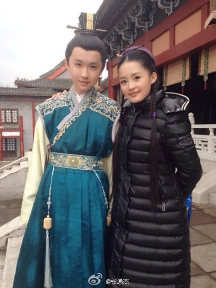 《极品新娘》My Amazing Bride / Ji Ping Qing Niang 2014 part15