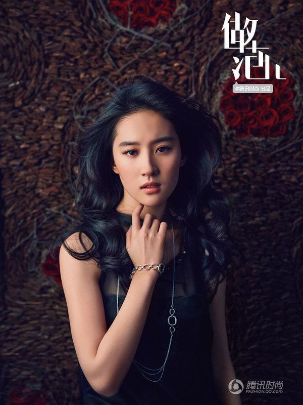 นางฟ้าหลิวอี้เฟย มาอีกแล้ว