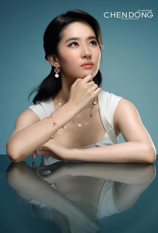 นางฟ้าหลิวอี้เฟย มาอีกแล้ว