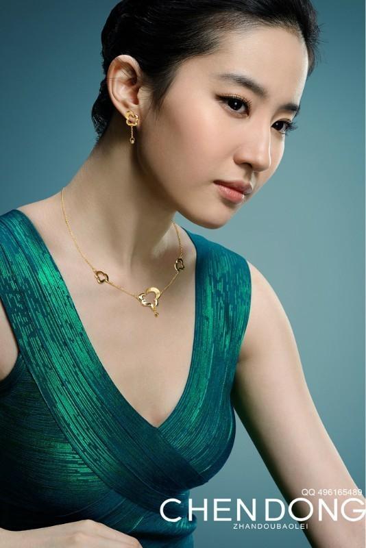 นางฟ้าหลิวอี้เฟย มาอีกแล้ว