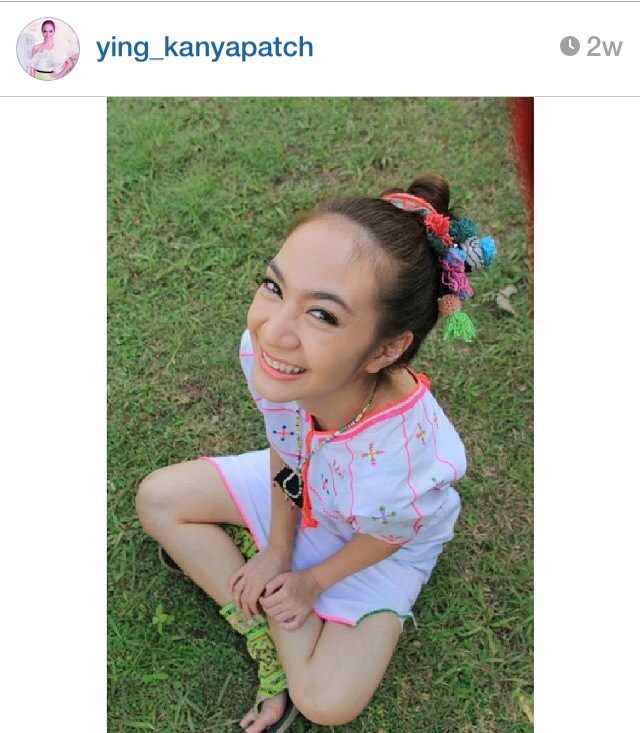 ชอบคนนี้ อาโป