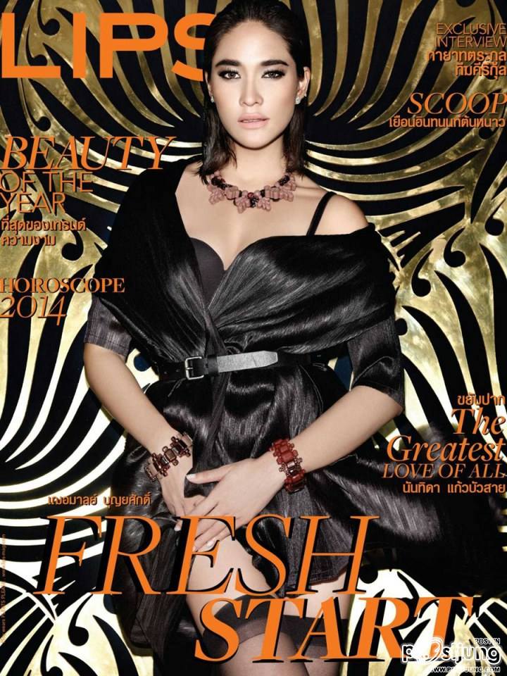 พลอย เฌอมาลย์ @ LIPS vol.15 no.12 December 2013