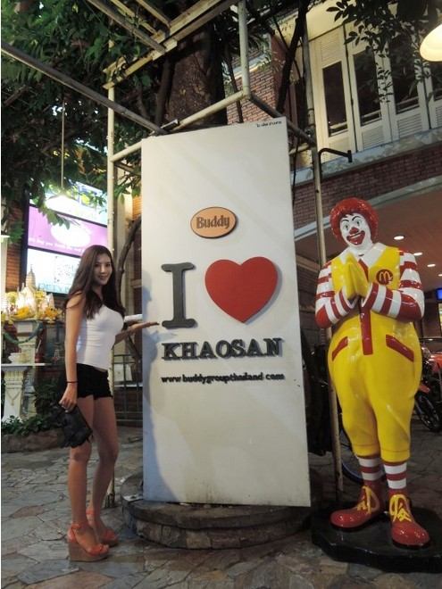 ยูจิน (You Jin Choi) บล็อกเกอร์สาว จากแดนกิมจิ