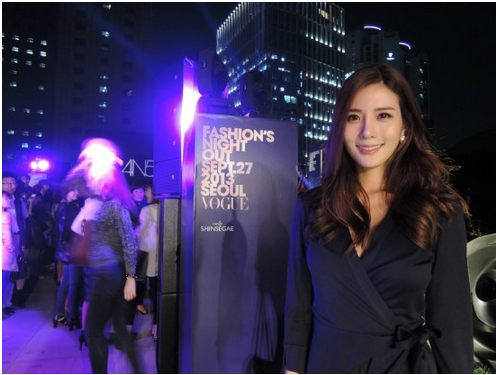 ยูจิน (You Jin Choi) บล็อกเกอร์สาว จากแดนกิมจิ