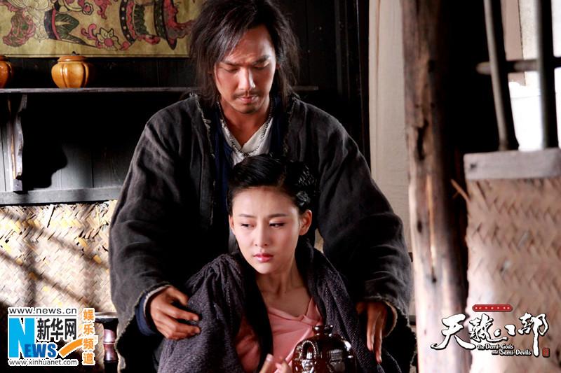 8เทพอสูรมังกรฟ้า2013《天龙八部》part25