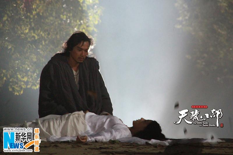8เทพอสูรมังกรฟ้า2013《天龙八部》part25