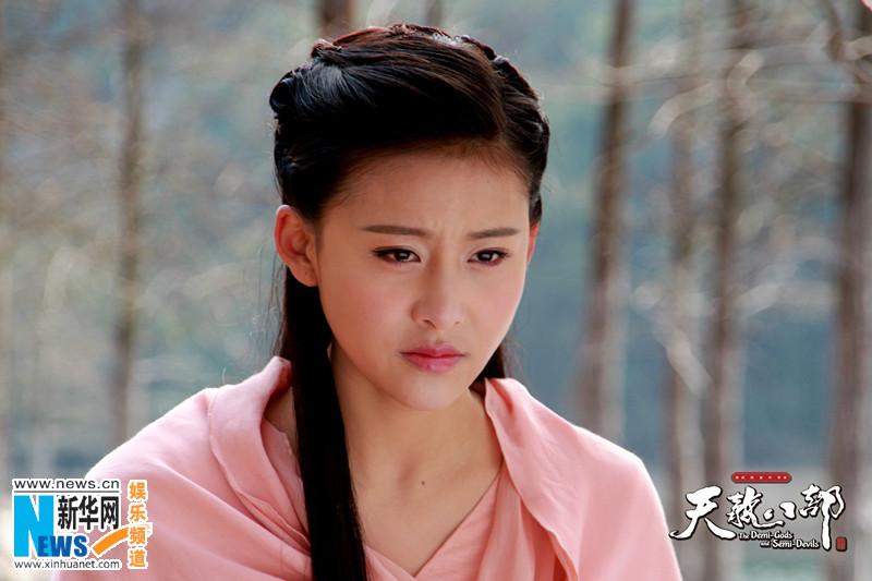 8เทพอสูรมังกรฟ้า2013《天龙八部》part25