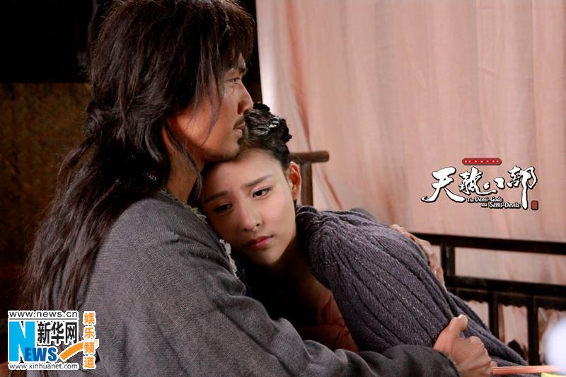 8เทพอสูรมังกรฟ้า2013《天龙八部》part25