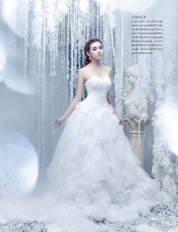 เบลล่า ราณี @ WE vol.9 no.117 January 2014