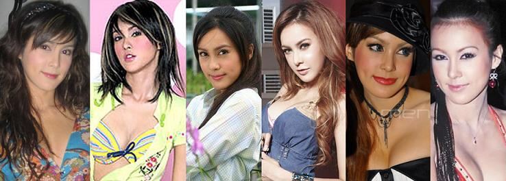 วิวัฒนาการความสวยของเหล่าดารา