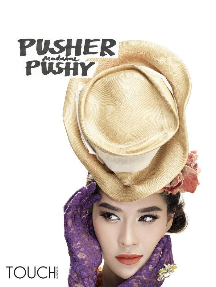 พลอย-เฌอมาลย์ @ TOUCH MAGAZINE vol.3 no.38 January 2014
