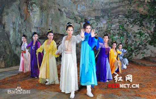 The Story Of A Woodcutter And His Fox Wife《刘海砍樵》2013 part1