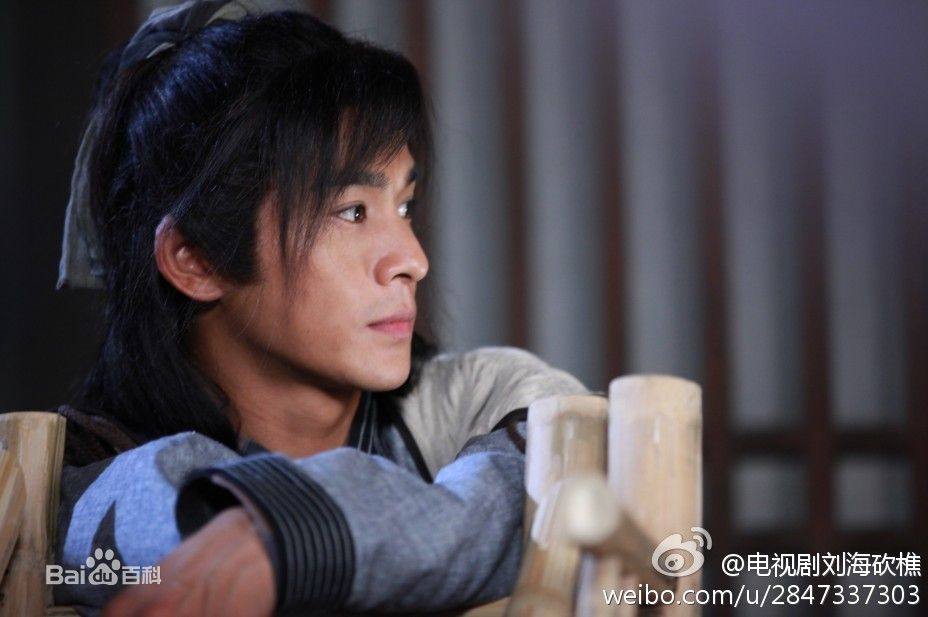 The Story Of A Woodcutter And His Fox Wife《刘海砍樵》2013 part1