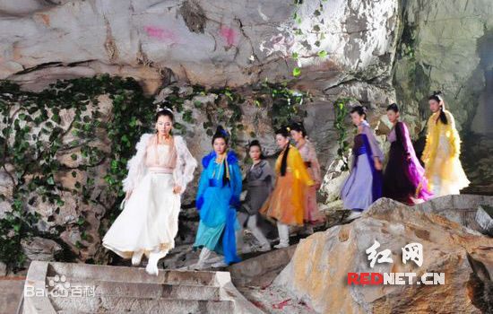 The Story Of A Woodcutter And His Fox Wife《刘海砍樵》2013 part1
