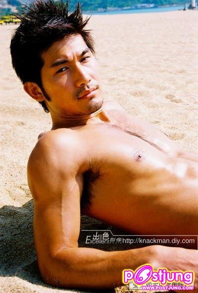 รวมพลหนุ่มขนดก 5