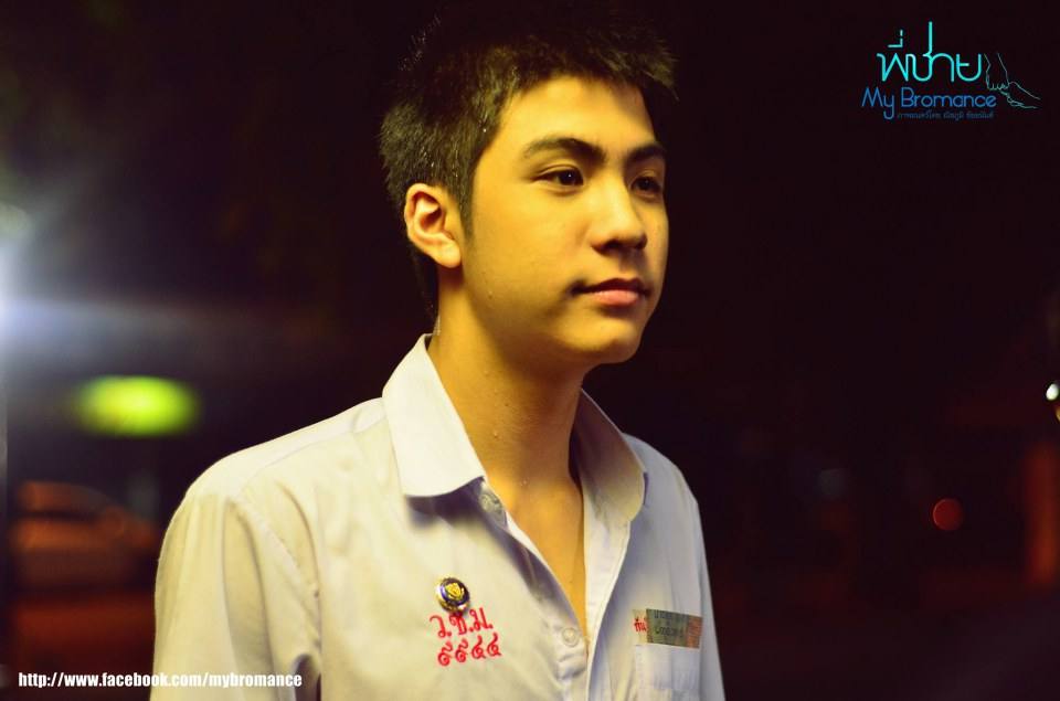 ดูแล้ว พาฟิน!! ฟลุ๊ค-คิม