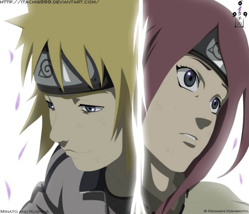 Naruto 1