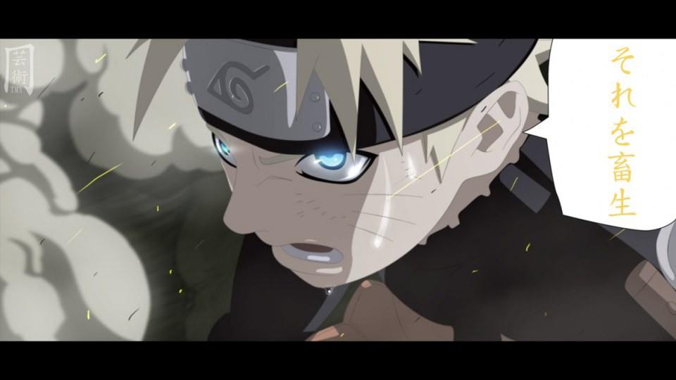 Naruto 1