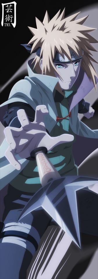 Naruto 1
