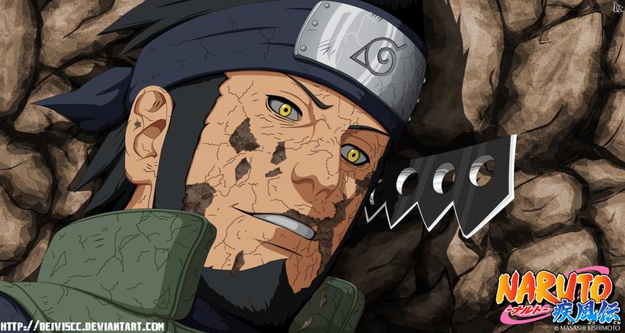 Naruto 1