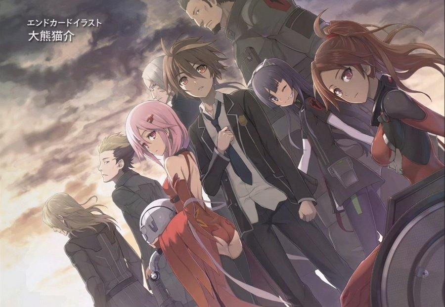 Guilty Crown