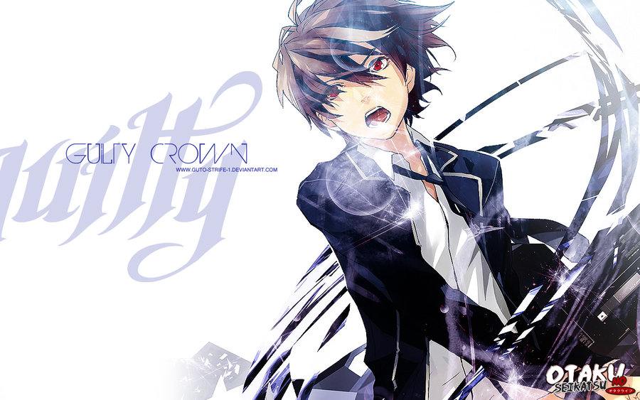 Guilty Crown