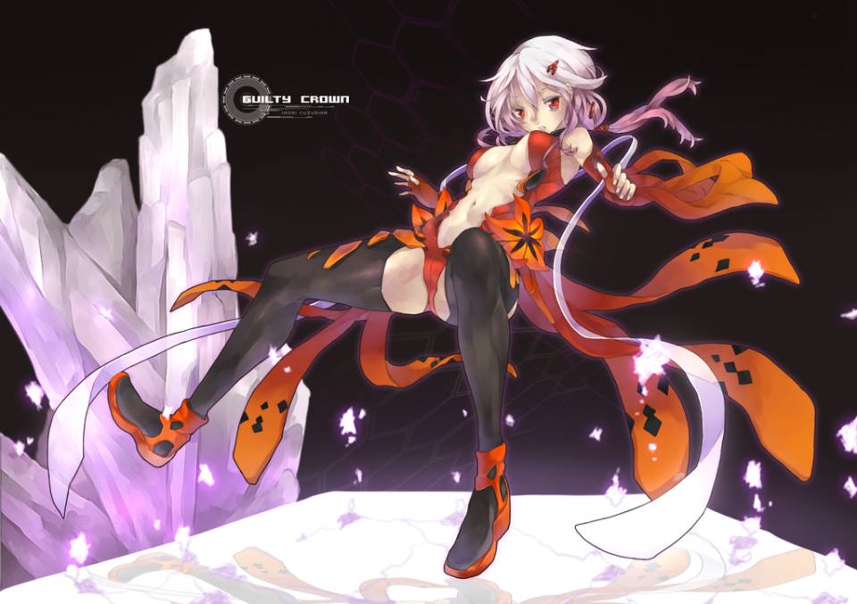Guilty Crown