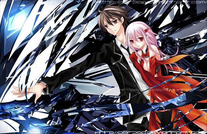 Guilty Crown