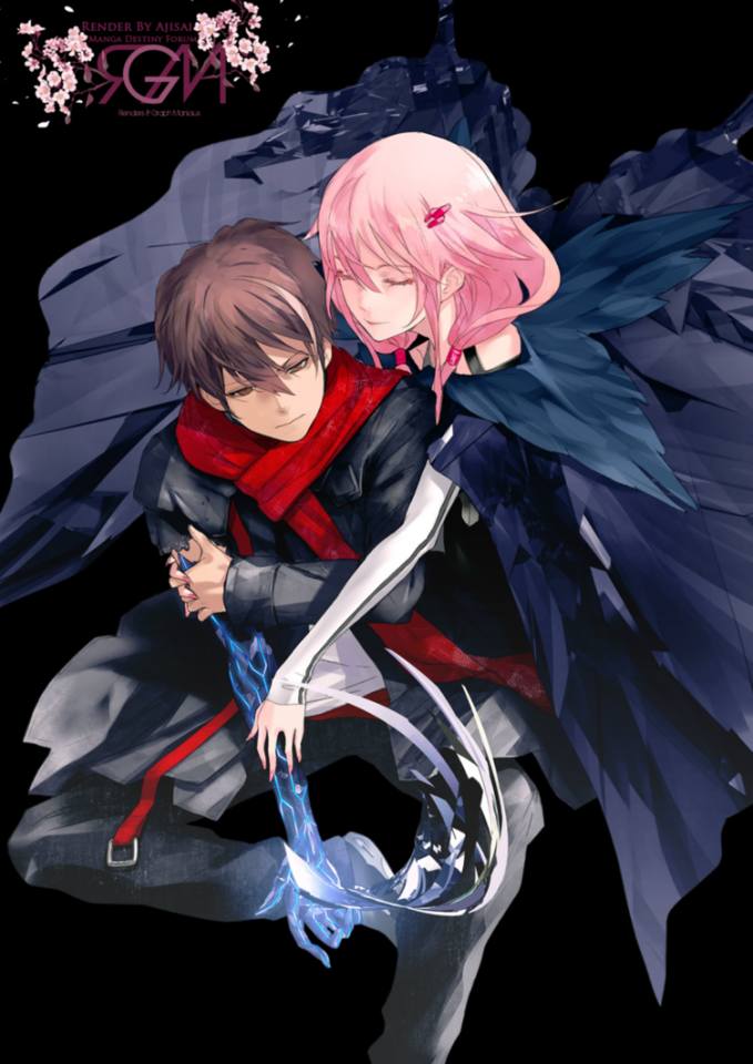 Guilty Crown
