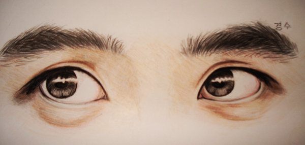 kyungsoo
