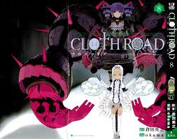 Cloth Road