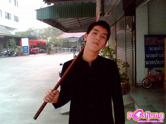 เด็กหนุ่มจาก hi5