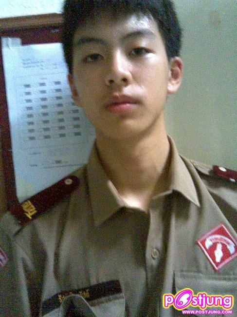 เด็กหนุ่มจาก hi5