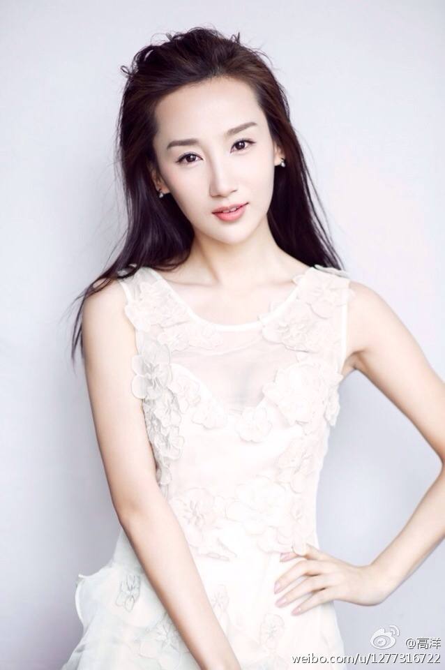 เกาหบาง Gao Yang 高洋