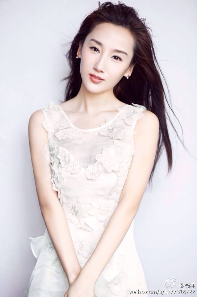 เกาหบาง Gao Yang 高洋