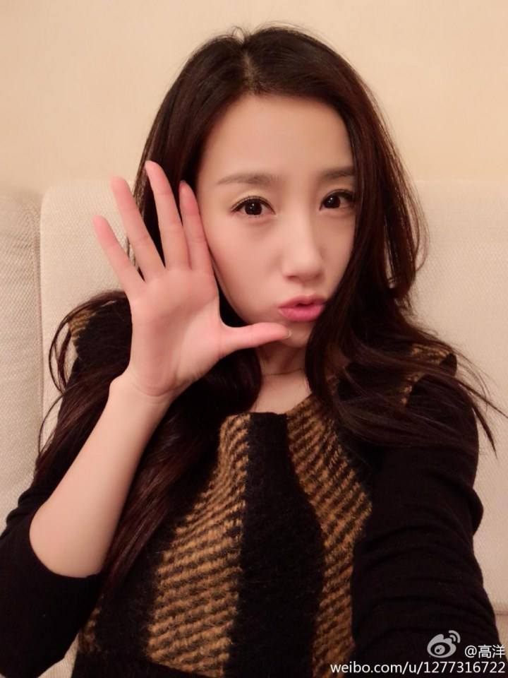 เกาหบาง Gao Yang 高洋