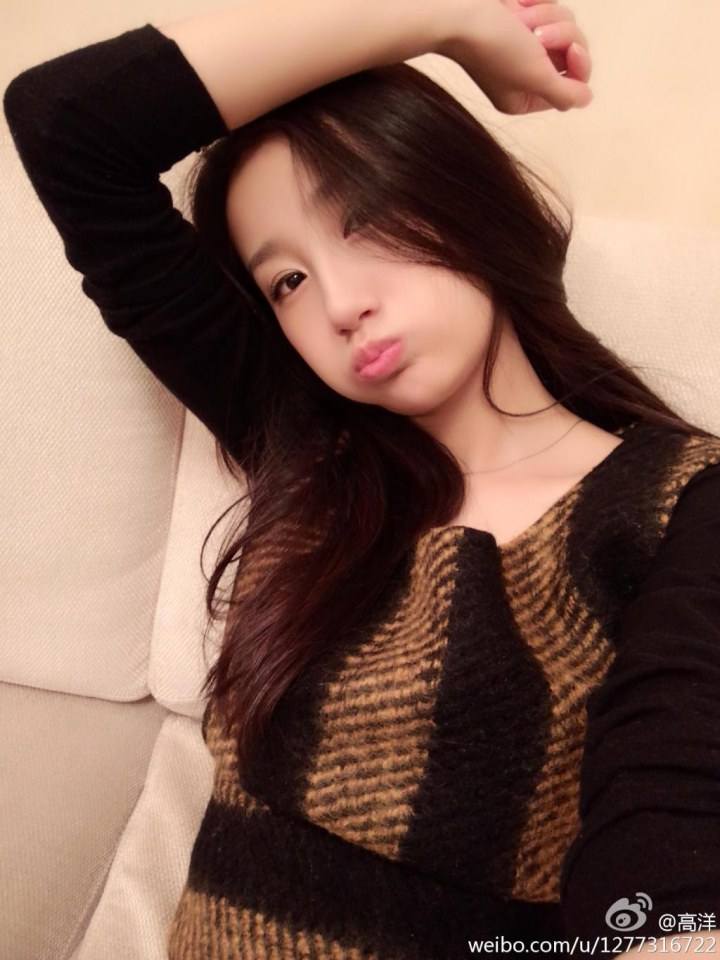 เกาหบาง Gao Yang 高洋