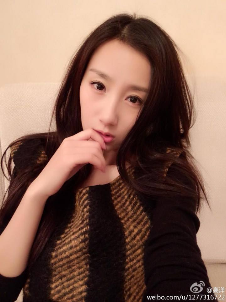 เกาหบาง Gao Yang 高洋