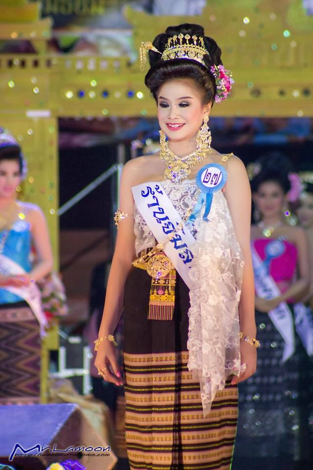 นางสาวอุตรดิตถ์57