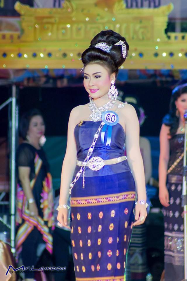 นางสาวอุตรดิตถ์57