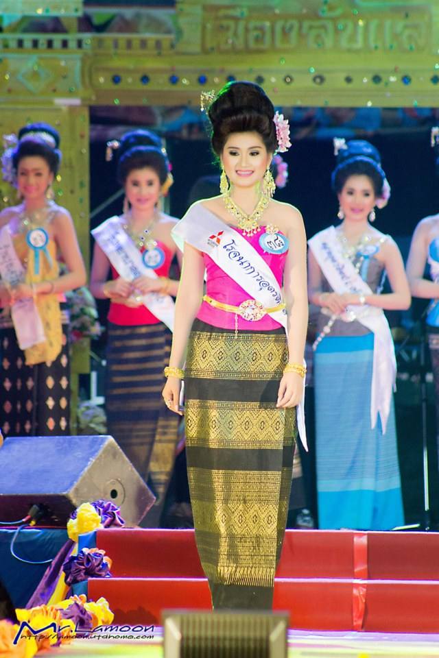 นางสาวอุตรดิตถ์57
