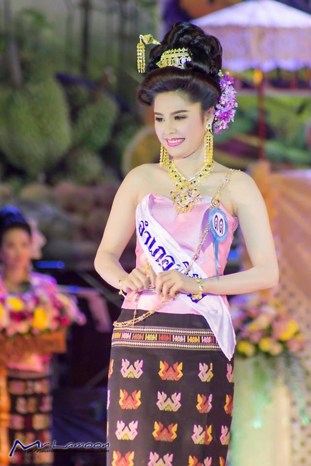 นางสาวอุตรดิตถ์57