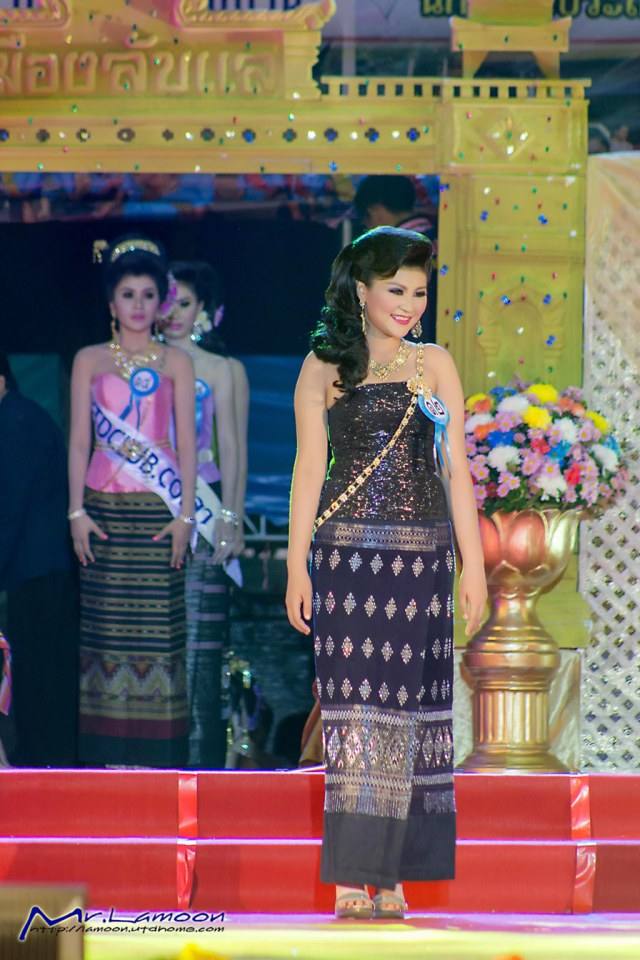นางสาวอุตรดิตถ์57
