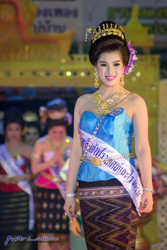 นางสาวอุตรดิตถ์57
