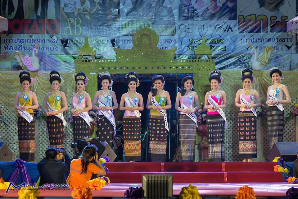 10คนสุดท้าย