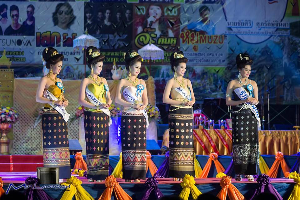 20คนสุดท้าย