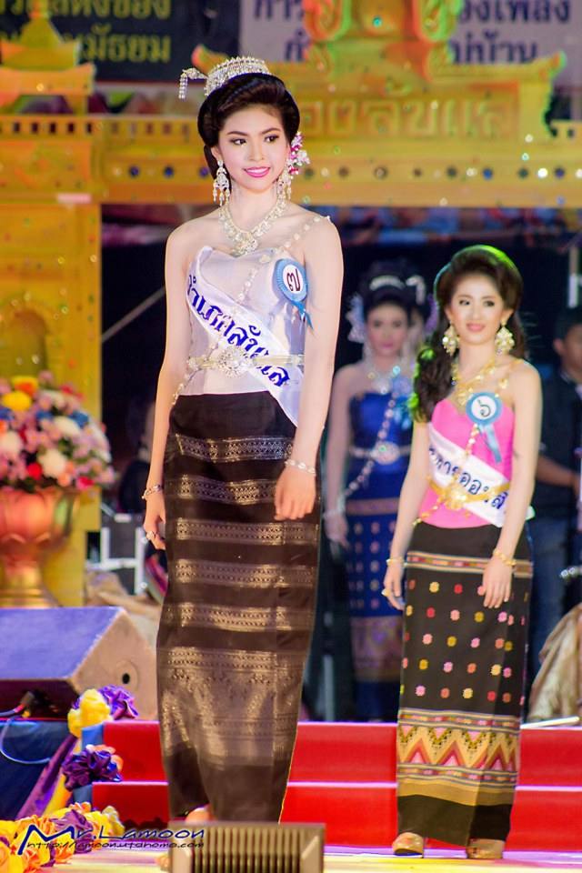 นางสาวอุตรดิตถ์57