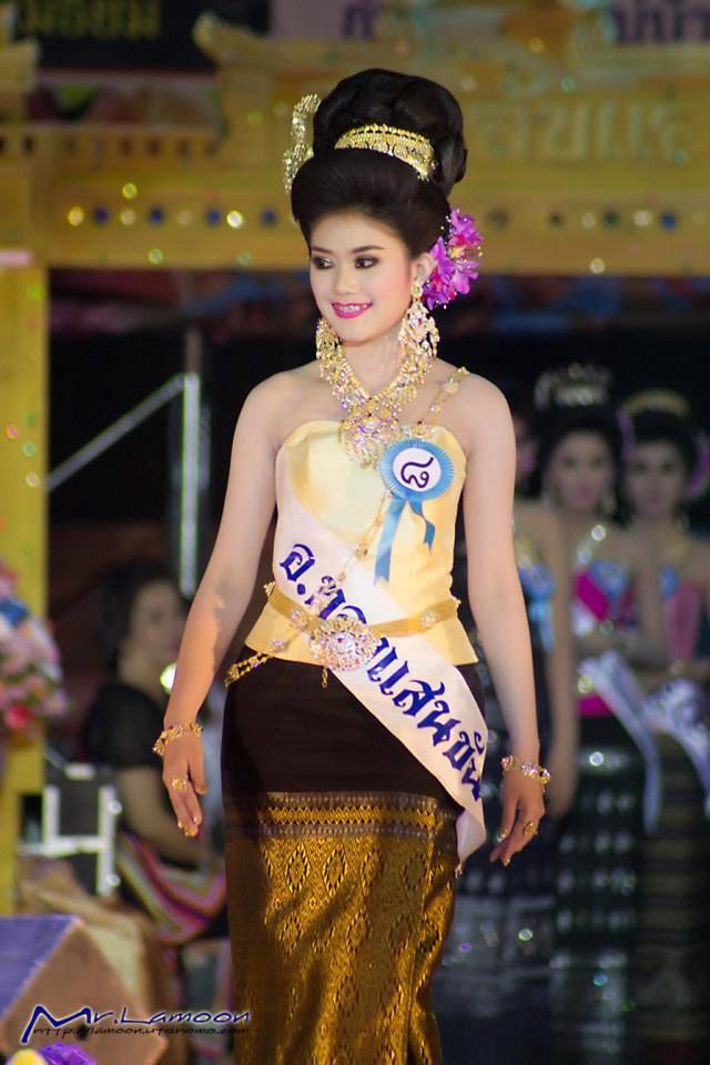 นางสาวอุตรดิตถ์57